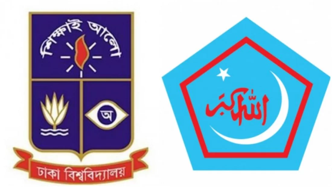 DU students give mixed reactions to Shibir committee