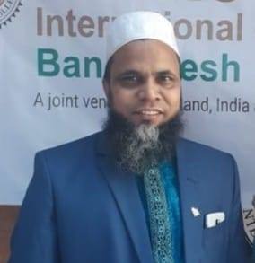 Rtn Mohammad Mohiuddin Faruk