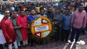 মহান বিজয় দিবস উপলক্ষে সিলেট কেন্দ্রীয় শহীদ মিনারে মহানগর কৃষক দলের শ্রদ্ধা নিবেদন